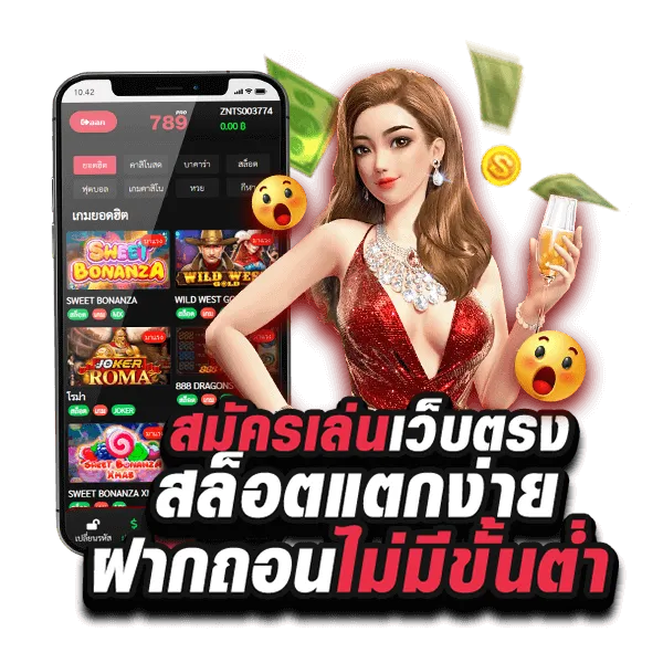 สิ่งที่ทำให้ Riches88lal เข้าสู่ระบบ